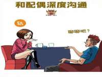 苏州隆格维服饰有限公司