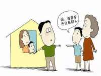 苏州隆格维服饰有限公司