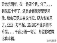 苏州隆格维服饰有限公司