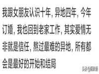 苏州隆格维服饰有限公司