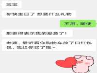 苏州隆格维服饰有限公司