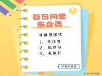 苏州隆格维服饰有限公司