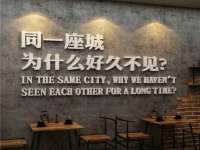 苏州隆格维服饰有限公司