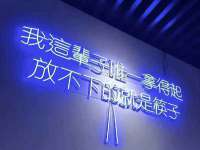 苏州隆格维服饰有限公司
