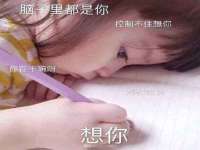 苏州隆格维服饰有限公司