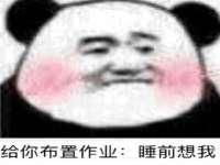 苏州隆格维服饰有限公司