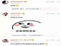 苏州隆格维服饰有限公司