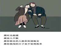 苏州隆格维服饰有限公司