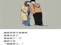 苏州隆格维服饰有限公司