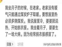 苏州隆格维服饰有限公司