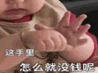 苏州隆格维服饰有限公司