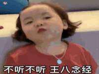 苏州隆格维服饰有限公司