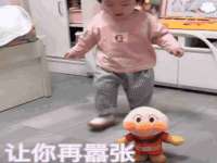 苏州隆格维服饰有限公司