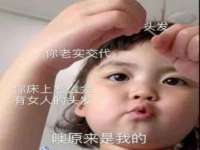 苏州隆格维服饰有限公司