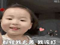 苏州隆格维服饰有限公司