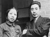 苏州隆格维服饰有限公司