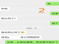 苏州隆格维服饰有限公司