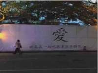 苏州隆格维服饰有限公司