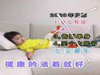 苏州隆格维服饰有限公司
