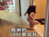 苏州隆格维服饰有限公司