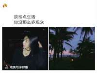 苏州隆格维服饰有限公司