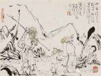 苏州隆格维服饰有限公司