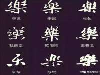 苏州隆格维服饰有限公司