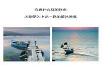 苏州隆格维服饰有限公司