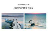 苏州隆格维服饰有限公司