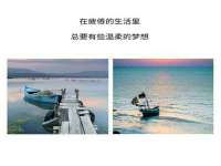 苏州隆格维服饰有限公司