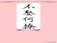 苏州隆格维服饰有限公司