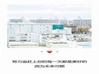 苏州隆格维服饰有限公司