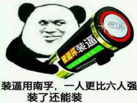 苏州隆格维服饰有限公司