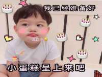苏州隆格维服饰有限公司