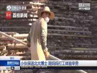 苏州隆格维服饰有限公司