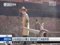 苏州隆格维服饰有限公司