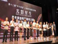 苏州隆格维服饰有限公司