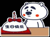 苏州隆格维服饰有限公司