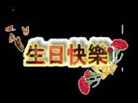 苏州隆格维服饰有限公司
