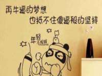 苏州隆格维服饰有限公司