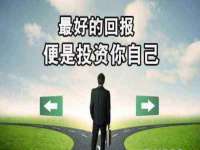 苏州隆格维服饰有限公司