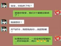 苏州隆格维服饰有限公司