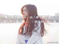 苏州隆格维服饰有限公司