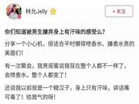苏州隆格维服饰有限公司