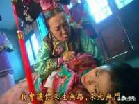 苏州隆格维服饰有限公司