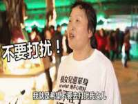 苏州隆格维服饰有限公司