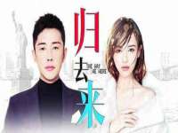 苏州隆格维服饰有限公司