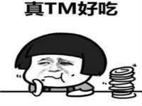苏州隆格维服饰有限公司