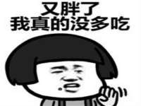 苏州隆格维服饰有限公司