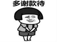 苏州隆格维服饰有限公司
